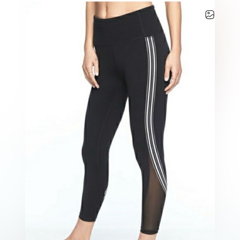 Athleta Side Stripe Salutation Tight